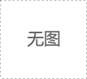 MICHAEL KORS最新明星造型资讯分享